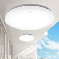 nvc-lighting 雷士照明 EPX8000 LED吸顶灯 18W