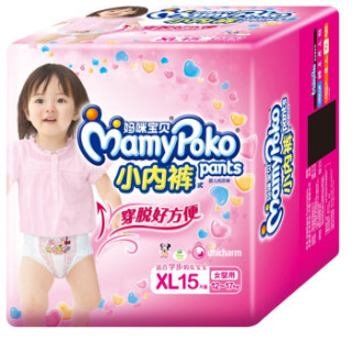 MamyPoko 妈咪宝贝 潮宝型装 婴儿小内裤 XL号 15片 女宝宝
