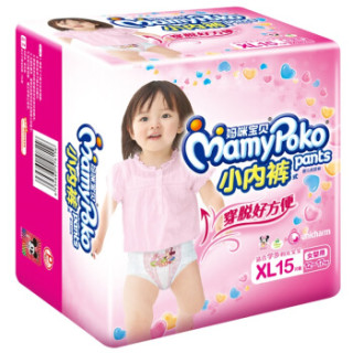 MamyPoko 妈咪宝贝 潮宝型装 婴儿小内裤 XL号 15片 女宝宝