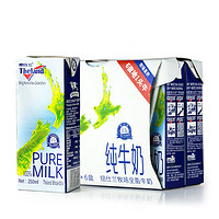 Theland 纽仕兰 新西兰原装进口纽仕兰3.5全脂高钙早餐纯牛奶成人学生250ml*6盒整