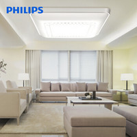 PHILIPS 飞利浦 悦妍系列 61006 LED吸顶灯 36W