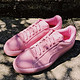 PUMA 彪马 Suede Jelly 女款休闲运动鞋