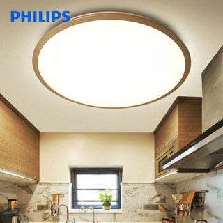 PHILIPS 飞利浦 恒瑜系列 LED吸顶灯 17W 金色