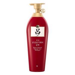 吕(Ryo)含光耀护营润修护洗发水920ml 红吕洗发水