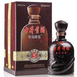 古井贡酒 年份原浆 古5 50度 500ml *2件