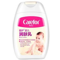 爱护（Carefor）婴儿牛奶润肤乳100g 宝宝润肤露儿童身体乳 *2件