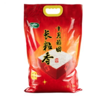 24日0点，前10分钟：十月稻田 长粒香大米 5kg *2件