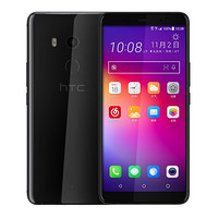 24日0点、历史新低：HTC 宏达电 U11+ 全面屏手机 6GB+128GB