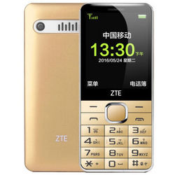 ZTE 中兴 L550移动联通2G 老人手机 金色