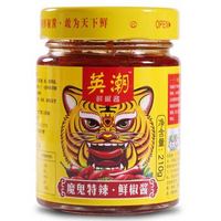 凑单品：英潮 魔鬼特辣 鲜椒酱 210g