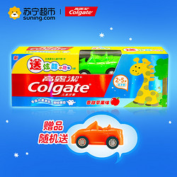 Colgate 高露洁 儿童牙膏(2-5岁) 苹果味 40g *2件