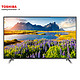 16日：TOSHIBA 东芝 55U36EBC 55英寸 4K 液晶电视 +凑单品