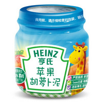 Heinz 亨氏 婴幼儿蔬果泥 113g 苹果胡萝卜味 *3件