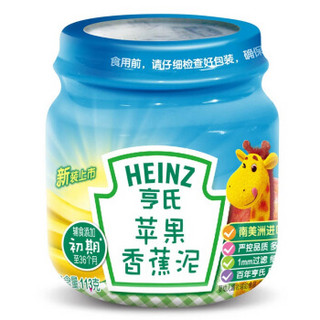 Heinz 亨氏 婴幼儿蔬果泥 113g 苹果香蕉味 *2件