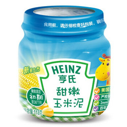 Heinz 亨氏 婴幼儿蔬果泥 113g 玉米味 *26件