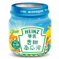 PLUS会员：Heinz 亨氏 婴幼儿蔬果泥 113g 南瓜味 *16件