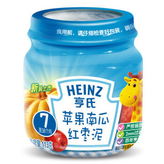 亨氏Heinz 佐餐泥 苹果南瓜红枣泥113g 辅食添加初期至36个月适用 宝宝辅食 质地细腻 营养锁鲜 *2件