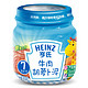 Heinz 亨氏 蔬果肉类混合泥 113g *6件