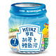 Heinz 亨氏 3段 婴儿辅食 宝宝零食 胡萝卜鳕鱼泥 婴儿肉泥辅食113g(7-36个月适用)