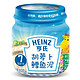 Heinz 亨氏 蔬果肉类混合泥 113g 胡萝卜鳕鱼味 *6件