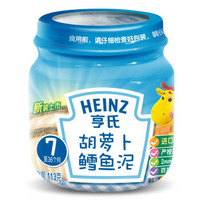 Heinz 亨氏 经典系列 果泥 3段 胡萝卜鳕鱼味 113g