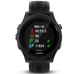 GARMIN 佳明 forerunner935 多功能户外FR935运动腕表