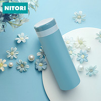 NITORI 便携不锈钢保温杯  蓝色 280ml