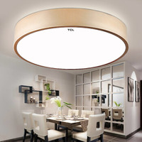 TCL 踏月 LED吸顶灯 20W 白光