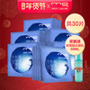 mg 美即 海洋冰泉面膜 5片*6盒