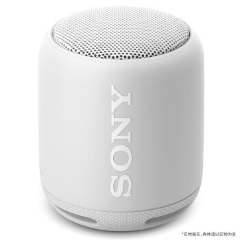 冲一波信仰—SONY 索尼 SRS-XB10 蓝牙音箱开箱使用