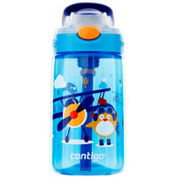 美国CONTIGO 小发明家儿童杯 小飞行员 卡通塑料便携水杯 宝宝防漏水壶400ml