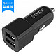 ORICO 奥睿科 车载充电器  双口USB 黑色