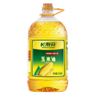 长寿花 非转基因 压榨一级 玉米油 3.68L