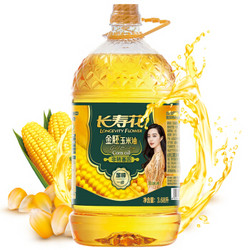 长寿花 金胚玉米油3.78L *2件