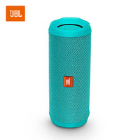 JBL Flip4 音乐万花筒4 蓝牙小音箱 薄荷绿