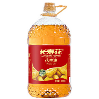 长寿花 粒粒精选 食用油 充氮保鲜 花生油 3.68L +凑单品