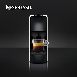 NESPRESSO Essenza Mini C30 胶囊咖啡机 白色 *3件