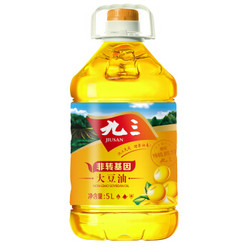 九三  非转基因 大豆油 一级 5L