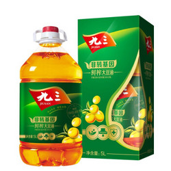 九三 非转基因 鲜榨 大豆油 三级 5L +凑单品