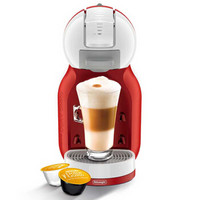 Nestlé 雀巢 9770 Mini Me胶囊咖啡机 0.8L 红色