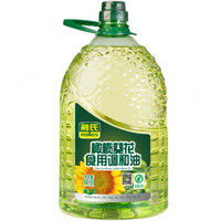 融氏 橄榄葵花食用调和油（物理压榨）5L（新老包装随机发放）