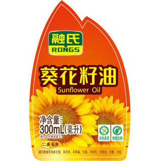 融氏 金色葵园葵花籽油 物理压榨 食用油 300ml