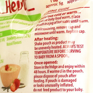 Heinz 亨氏 婴幼儿蔬果泥 进口版 120g 草莓香草奶油味 