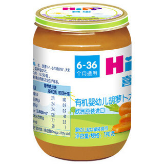 HiPP 喜宝 有机果泥 国行版 2段 胡萝卜大米味 190g