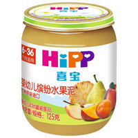 HiPP 喜宝 婴幼儿有机果泥 125g 缤纷水果味 *6件