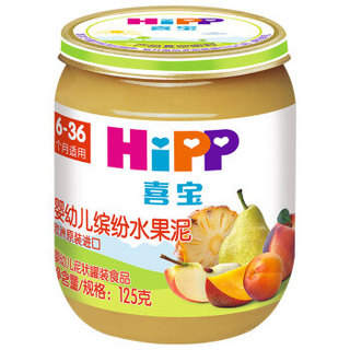 HiPP 喜宝 有机果泥 国行版 2段 缤纷水果味 125g