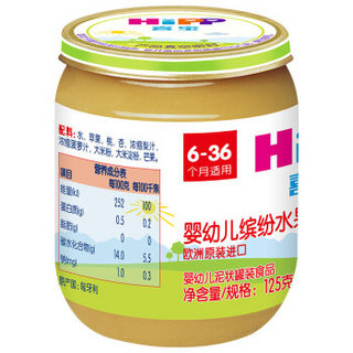 HiPP 喜宝 有机果泥 国行版 2段 缤纷水果味 125g