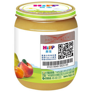 HiPP 喜宝 有机果泥 国行版 2段 缤纷水果味 125g