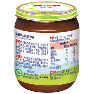 HiPP 喜宝 有机果泥 国行版 3段 西梅味 125g