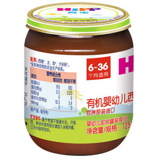 HiPP 喜宝 有机果泥 国行版 3段 西梅味 125g